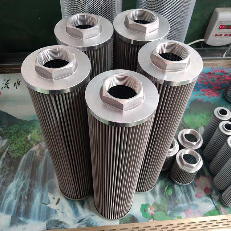 華豫生產(chǎn)供應(yīng)管道進油口濾芯P23-L236-0000-A