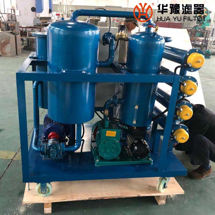 華豫供應(yīng)TY-50透平油濾油機