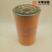 華豫替代翡翠旋裝油過(guò)濾器 CS-100-M90-A